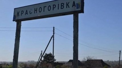 В Донецкой области мирный житель получил ранение