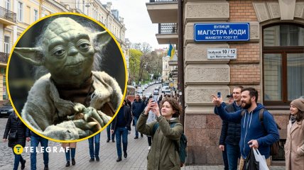 Оригинальное название могло изменить старое и неприметное