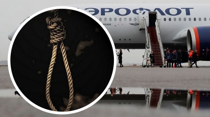 Голові філії авіакомпанії у Криму було лише 56 років