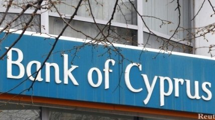 Глава банка Кипра подал в отставку