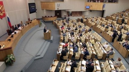 В России хотят лишать депутатов полномочий за прогулы 