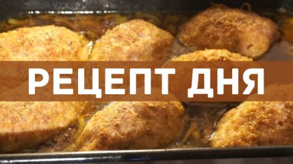 Рецепт дня: Курица в крахмальной панировке, с грибным соусом