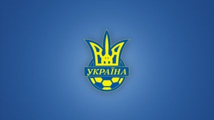 Юношеская сборная Украины проиграла Италии