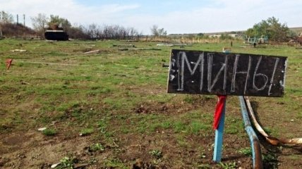Оккупанты Донбасса подорвались на своих же минах