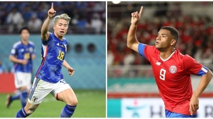 Япония - Коста-Рика - 0:1: хроника матча ЧМ-2022