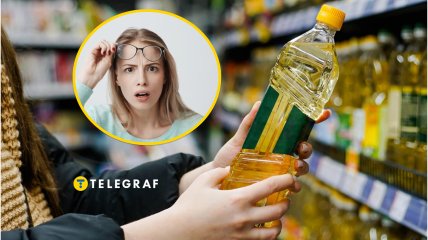 Подсолнечное масло