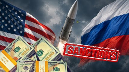 Санкции