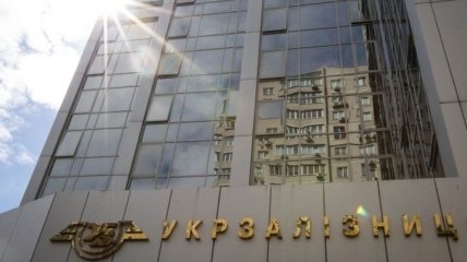 В "Укрзализныце" до сих пор не проводилась оценка коррупционных рисков