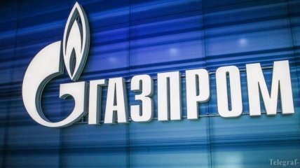 С "Газпрома" взыщут 2,6 млрд долларов