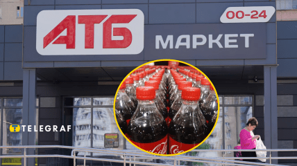Магазин пропонує більші пляшки