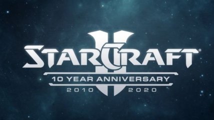 День рождения StarCraft 2: Blizzard дарит подарки для игроков