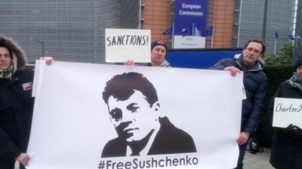Белорусские активисты провели в Брюсселе акцию в поддержку Сущенко