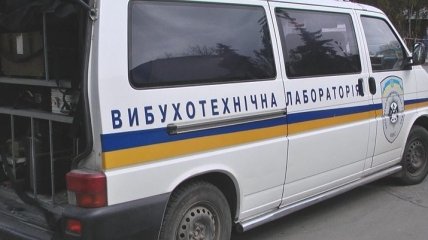 В полицию Киева поступило сообщение о "минировании" всего города