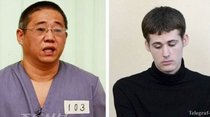 Северная Корея освободила двух задержанных граждан США