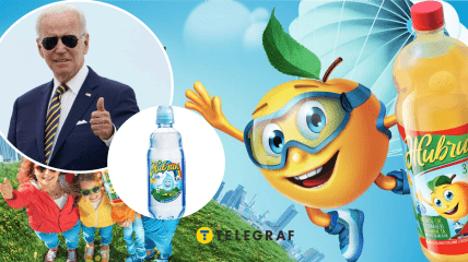 Джо Байден та Живчик