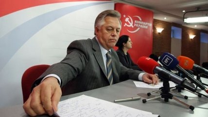 КПУ: Рада должна пересмотреть вопрос о Пенсионной реформе 