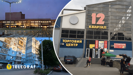 12-й квартал в Днепре
