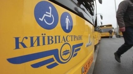 "Киевпасстранс" проиграл многомиллионное дело по троллейбусам