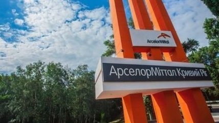 На "ArcelorMittal Кривой Рог" смертельно травмировался работник