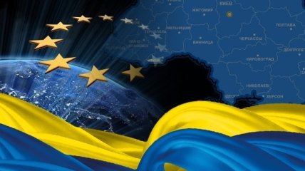 Бэсеску: Европа должна гарантировать Украине вступление в ЕС