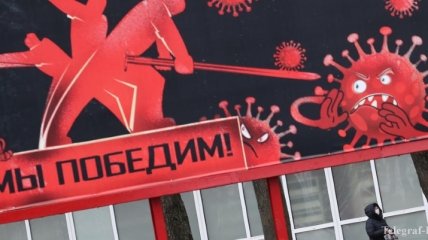 Более 10 тысяч больных за месяц: ООН призывает Беларусь принять меры против Covid-19