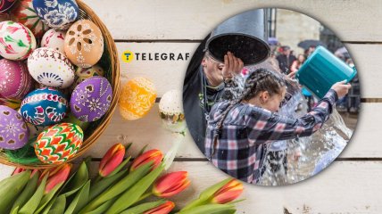 Поливаний понеділок цього року припадає на 21 квітня