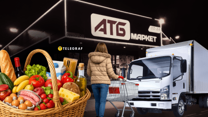Продавцы растягивают товар