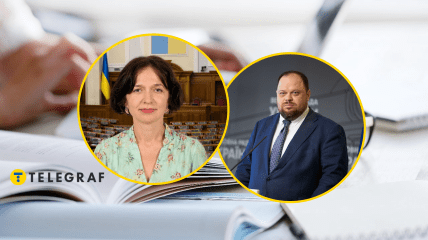 Елена Слободян и Руслан Стефанчук
