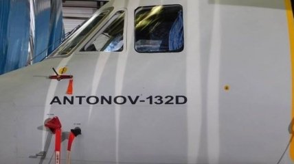 "Антонов" представил новый самолет