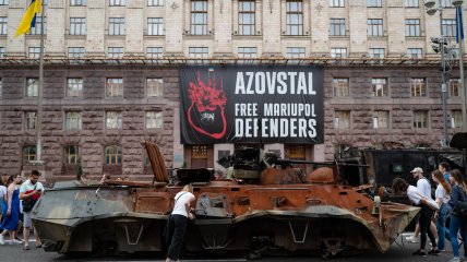 Уничтоженная российская техника в Киеве