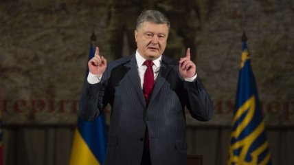 Порошенко: Скоро Украина получит оборонительное оружие