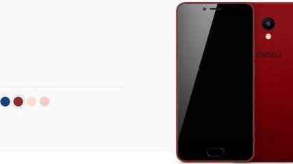 Появился первый снимок смартфона Meizu M5c