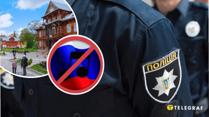У Трускавці в готелі "Кардинал" слухали російську музику