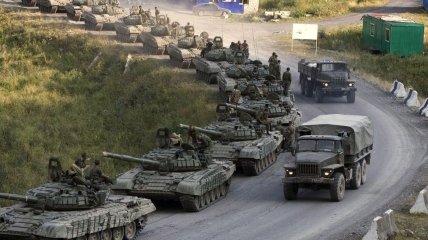 Можливе вторгнення РФ в Україну