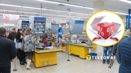 Знижки в АТБ