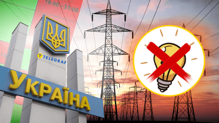 Ситуация с электроэнергией в стране