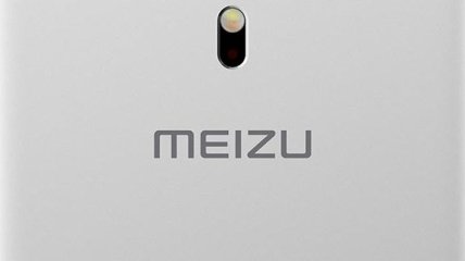 Meizu разрабатывает свой первый планшет 