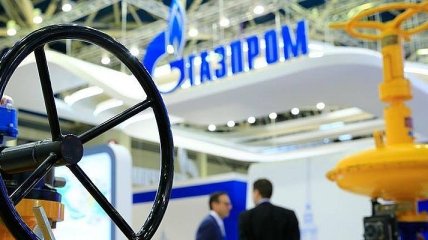ЕС и Германия раздражены решением "Газпрома"