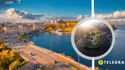 Остров Любви в Тернополе