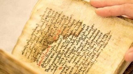 Ученые обнаружили уничтоженную христианами рукопись древнегреческого хирурга