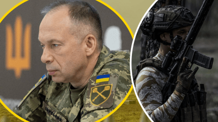 ВСУ продвинулись в Донецкой области