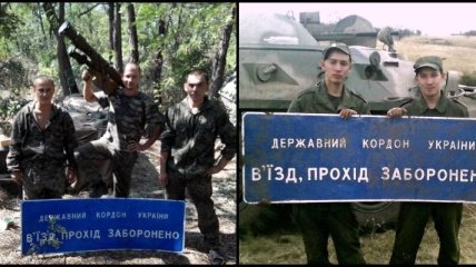 Архив ихтамнетов: показательные фото российских военных на Донбассе разозлили сеть
