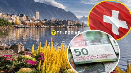 Швейцария, франки