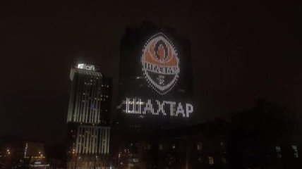 В центре Киева появилось промо матча ЛЧ Шахтер - Лион (Видео)