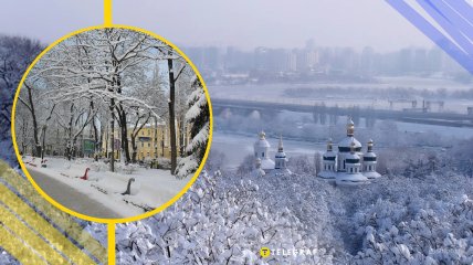 Иллюстративное фото