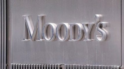 Агентство Moody's пересмотрело рейтинг Украины 