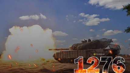 1276 день повномасштабної війни Росії проти України