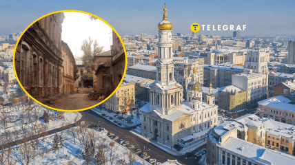 Улочки Харькова