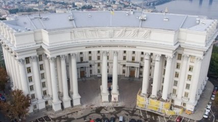 "Внеочередные выборы" боевиков: МИД сделало заявление