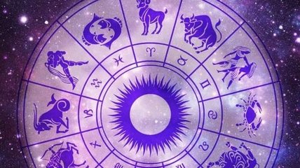 Гороскоп на неделю: все знаки Зодиака (13.07.- 19.07.2020)